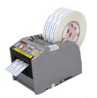 Yaesu Zcut-9 Glue Tape Cutter
